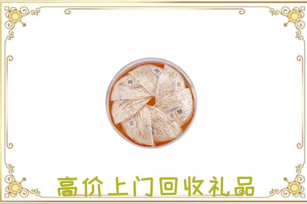 朔州附近回收燕窝