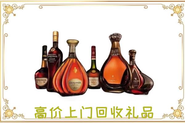 朔州周边回收洋酒