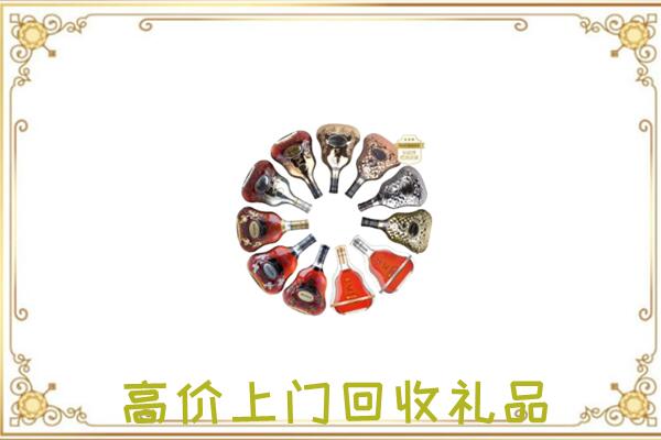 朔州周边回收XO
