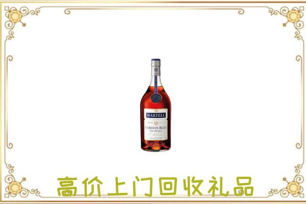朔州附近回收马爹利
