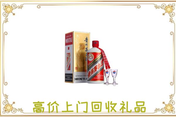 朔州周边回收茅台酒