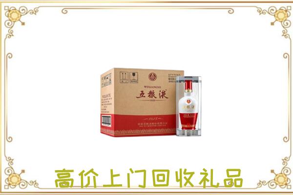 朔州周边回收五粮液